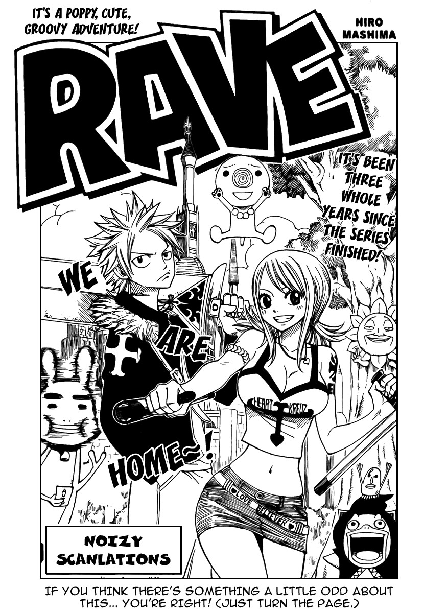 Fairy Tail Chapter 91 1